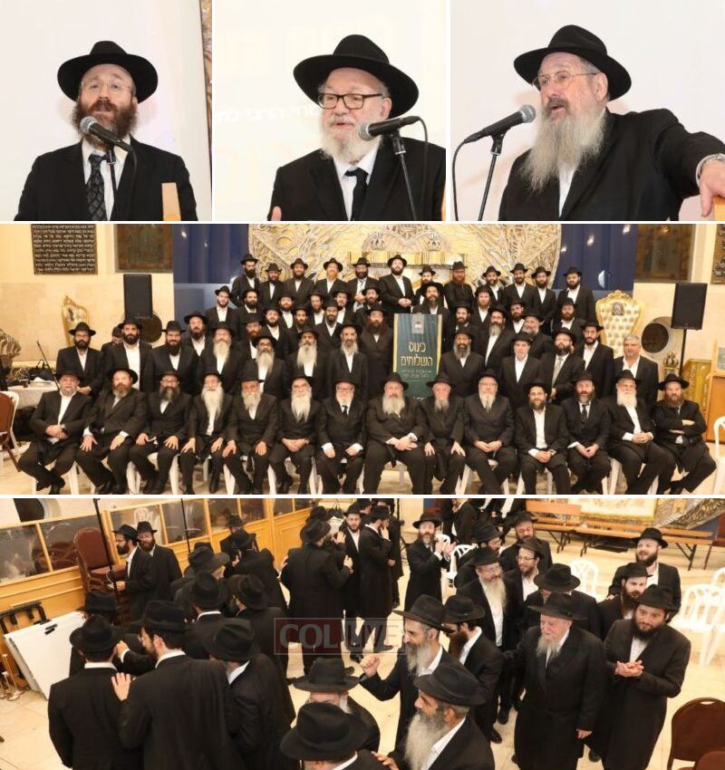 Hundreds of Shluchim Gather in Tel Aviv for Kinus