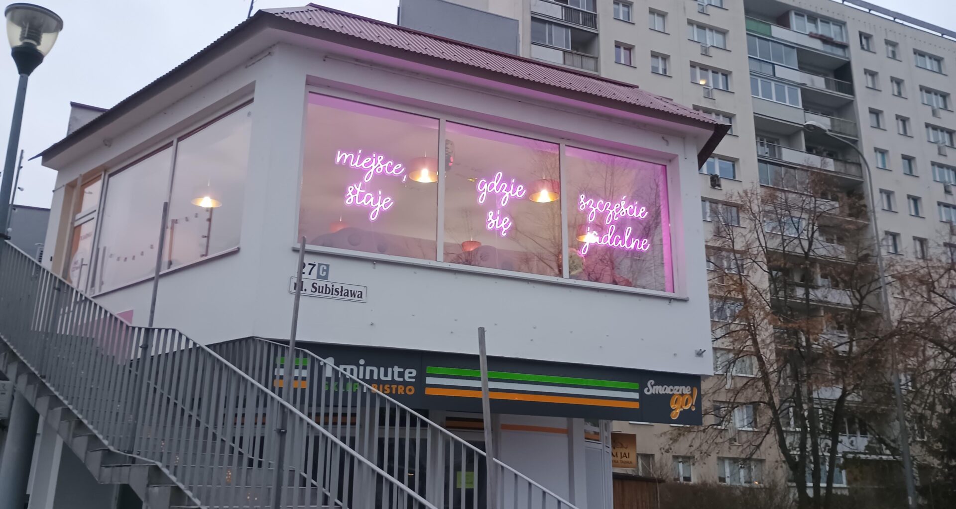 Don't dead open inside...?