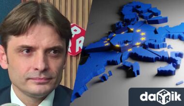 Попдончев: ЕВРОЗОНАТА е голямо ПОСТИЖЕНИЕ за България!