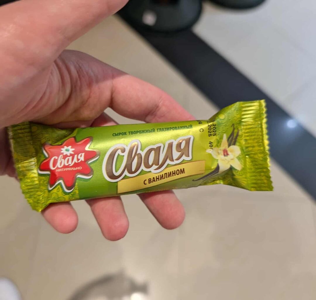 Lietuviu gamybos sureliai rusiskom etiketem rasti dubajuje 🤔