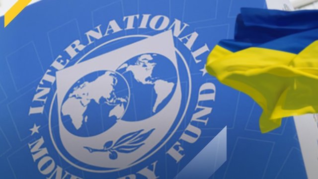 Energy sector corruption scandals underscore importance of Ukraine’s anti-corruption institutions – IMF