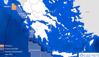 Optimism and Ambition Mark First Day of P-TEC in Athens