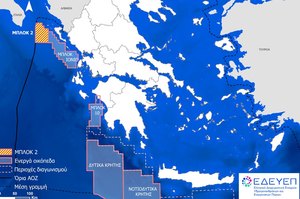 Optimism and Ambition Mark First Day of P-TEC in Athens