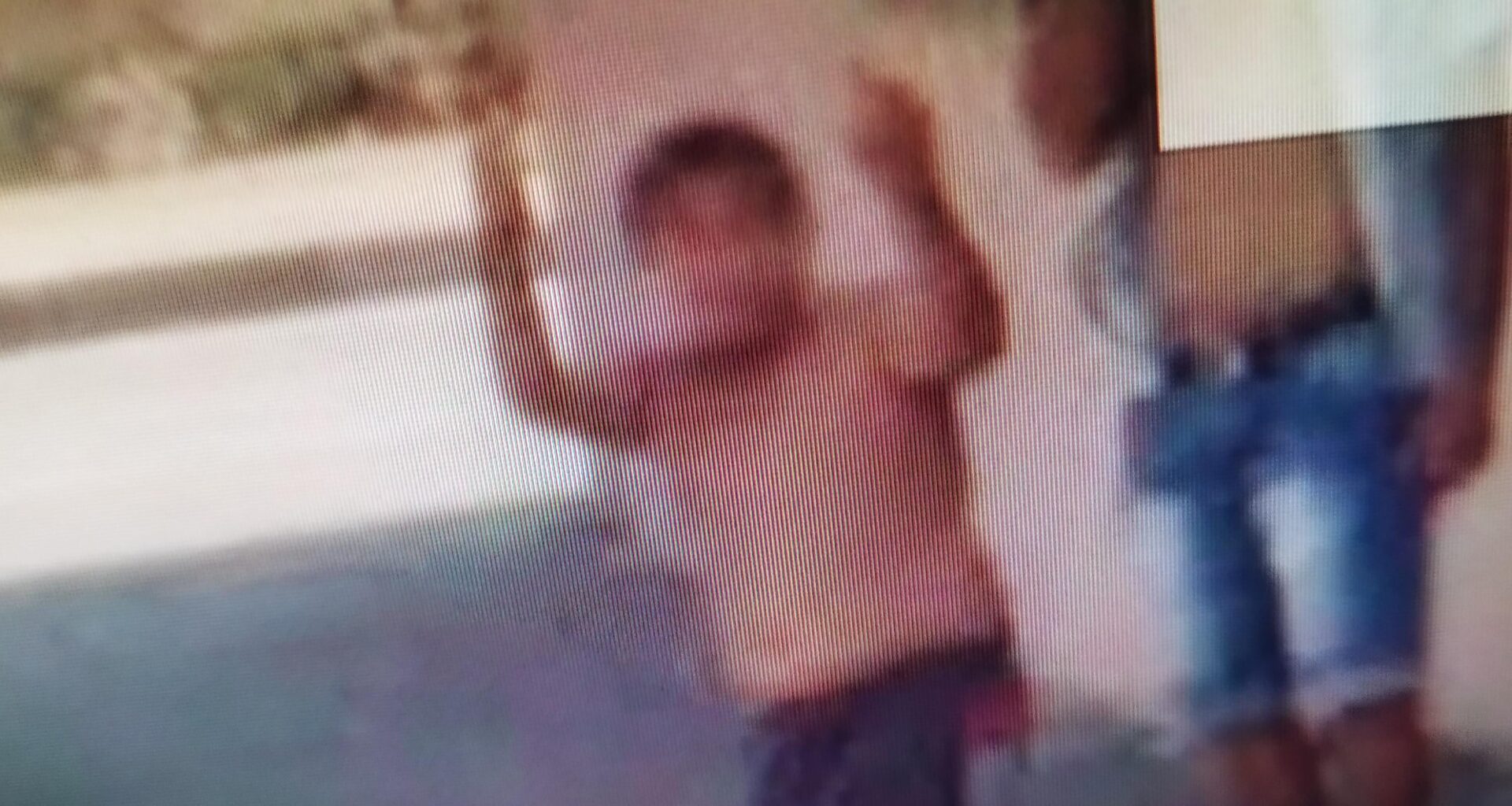 Гугъл Мапс Циганче