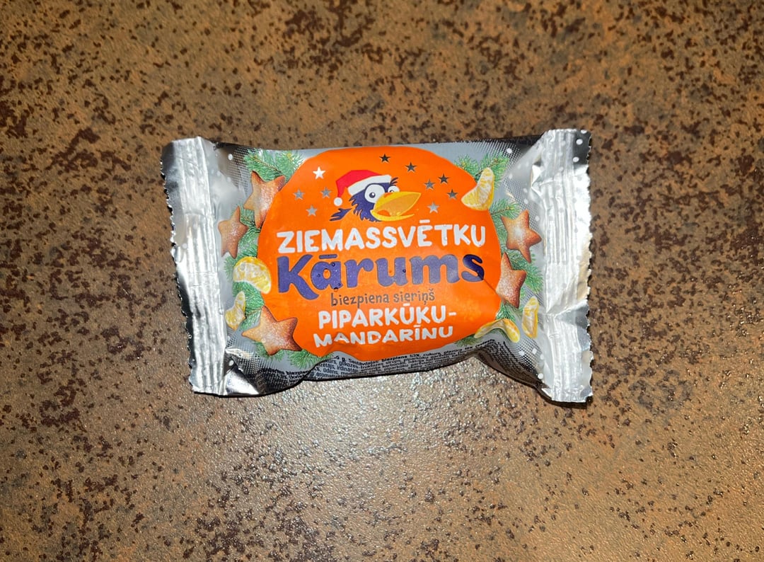 Ziemassvētku sieriņš ❤️