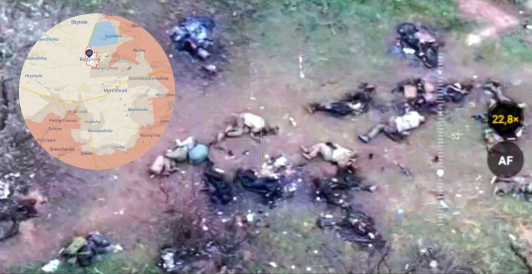 Footage from a Ukrainian drone shows the streets of Rodynske, Pokrovsk direction, the settlement is littered with bodies of Russian soldiers
