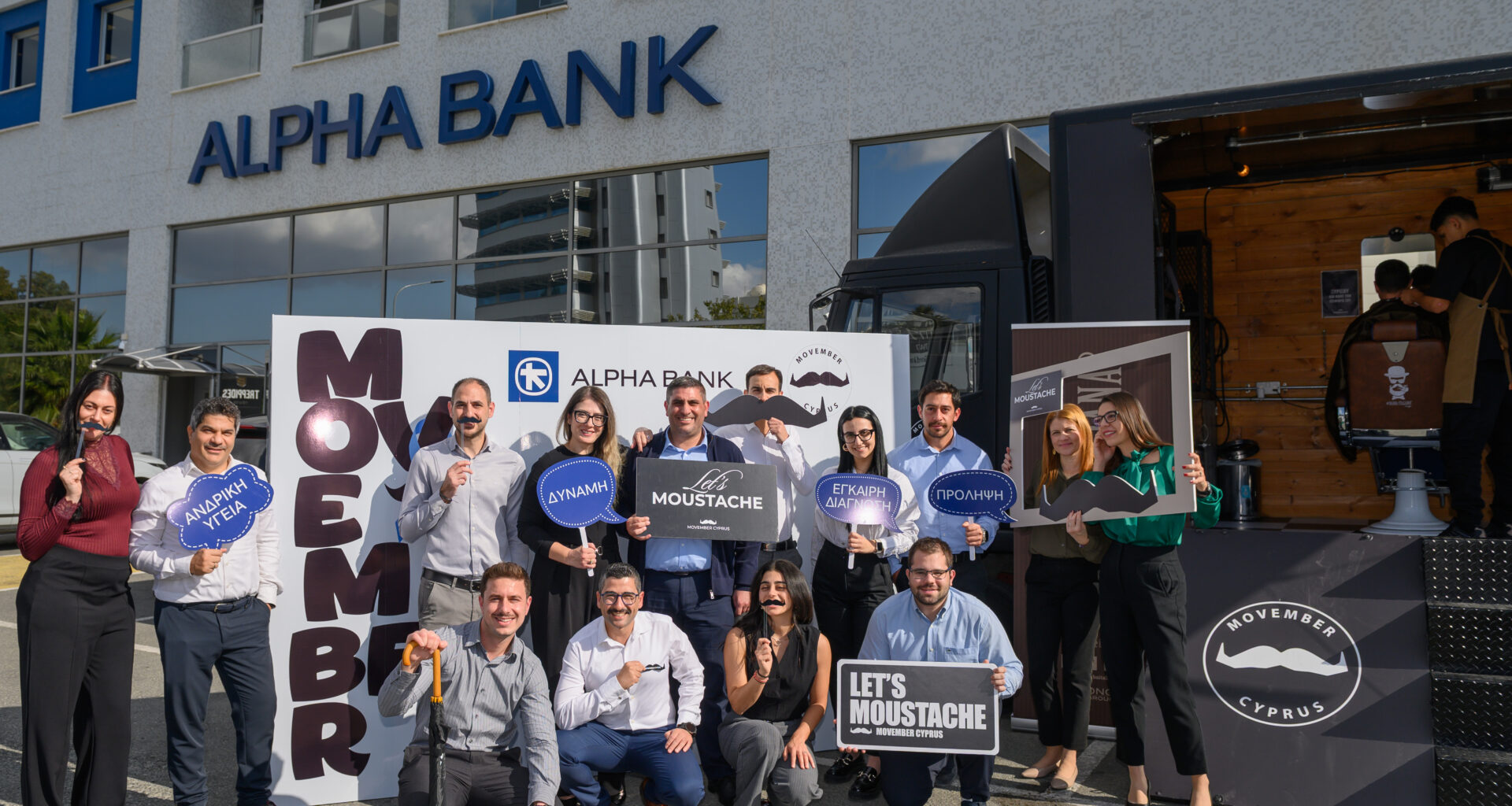 cover Alpha Bank Cyprus supports men&#8217;s health campaign