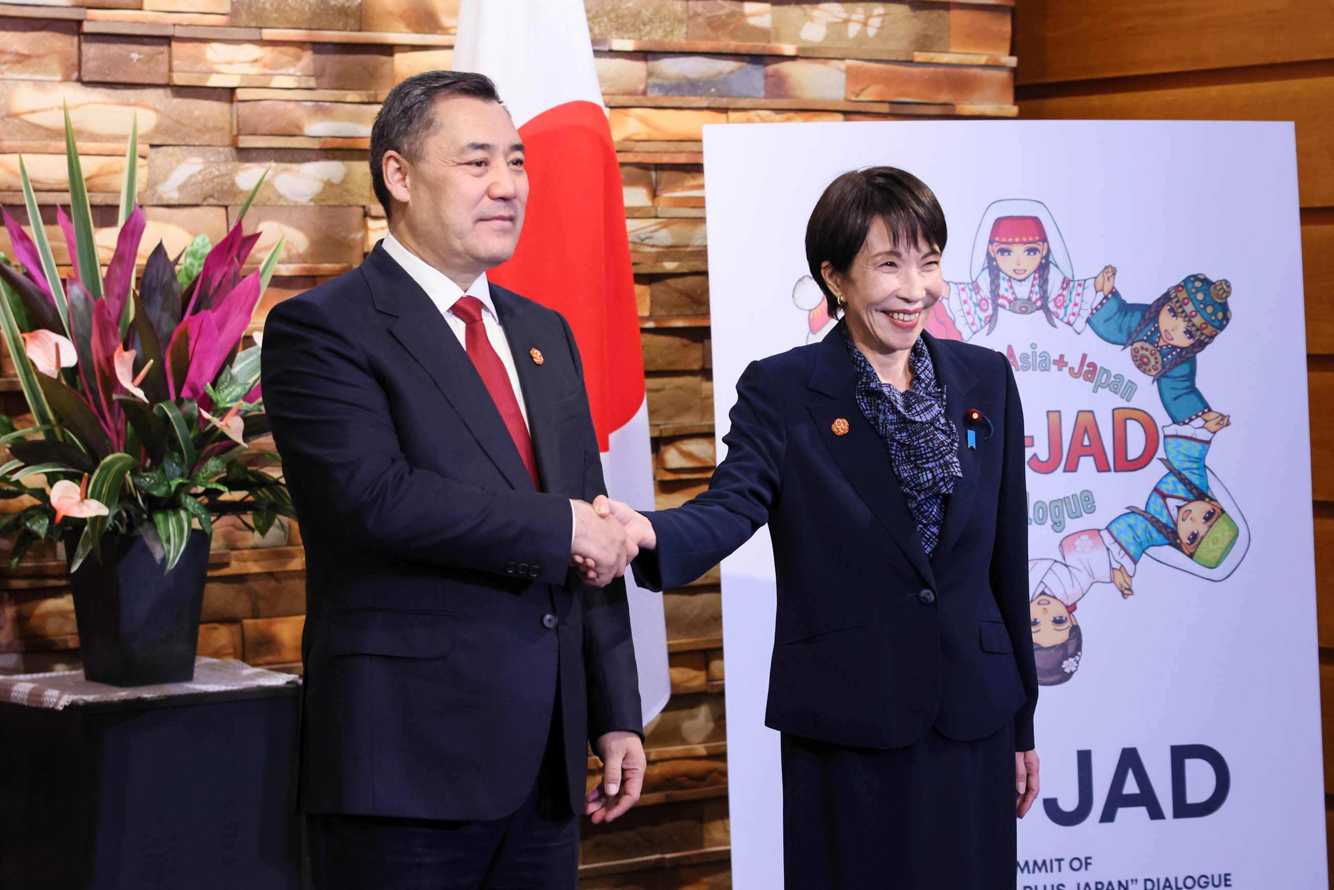 Japan-Kyrgyz Summit Meeting (1)