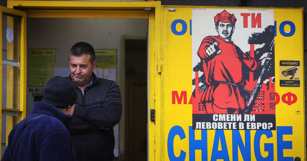 Bulgaria to become the 21st country to join the euro, deepening EU ties despite fears :: WRAL.com