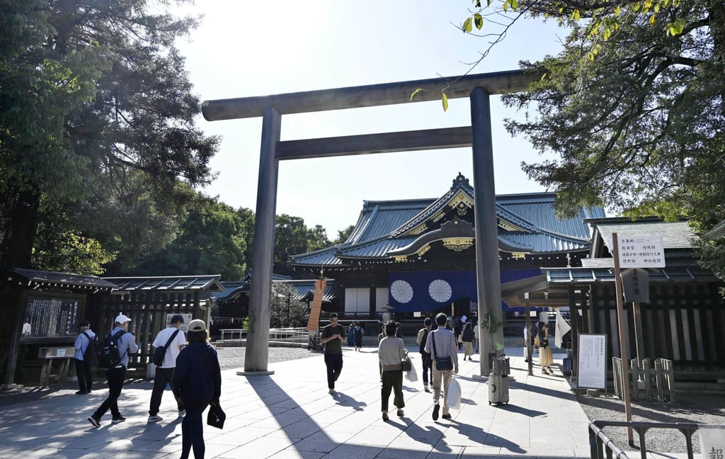 The war-linked Yasukuni Shrine in Tokyo, Japan, pictured in October. Photo: Kyodo