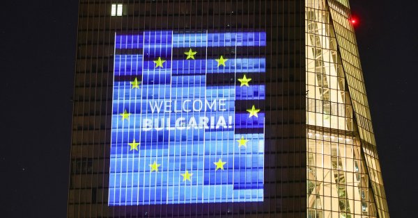 Остават ни часове до приемането на еврото в България: Какво трябва да знаете?