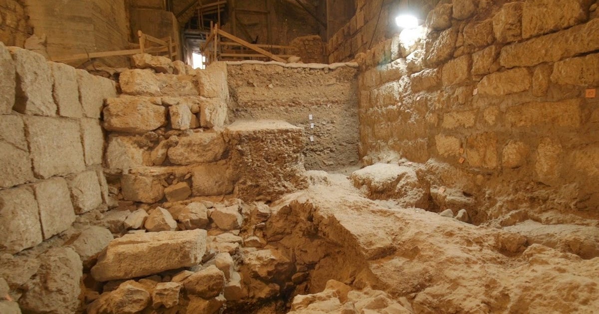 Huge Section of Jerusalem's 'First' City Wall Found Beneath Prison