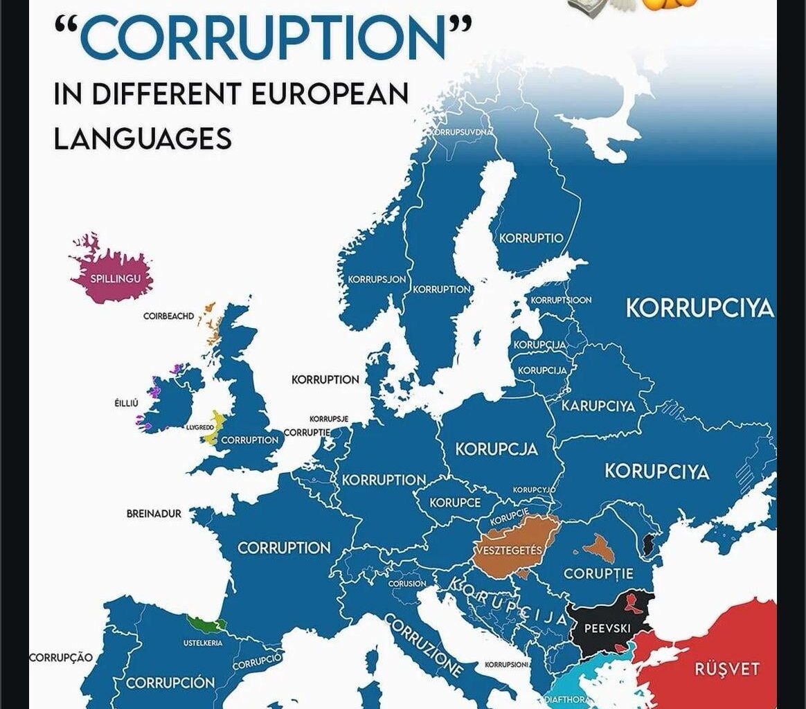 Взето от r/MapPorn