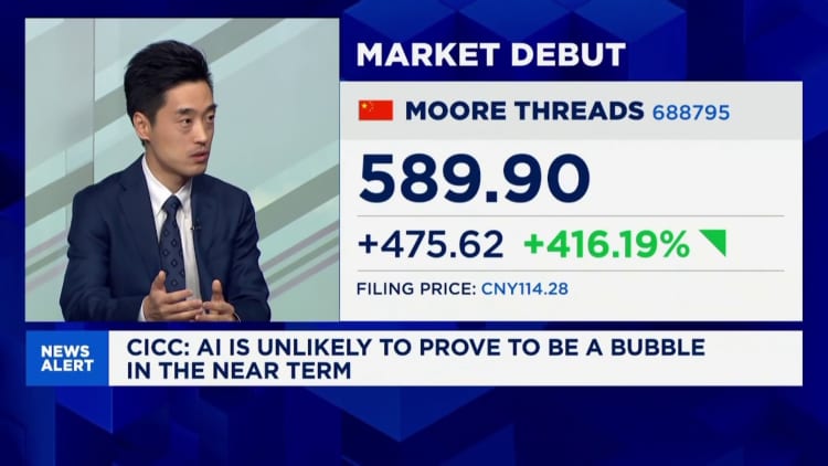 Debating whether there is an AI bubble is probably a 'waste of time': CICC