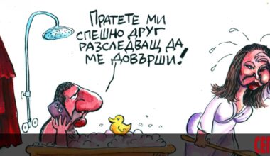 Втори спецпрокурор като Талева не ни трябва