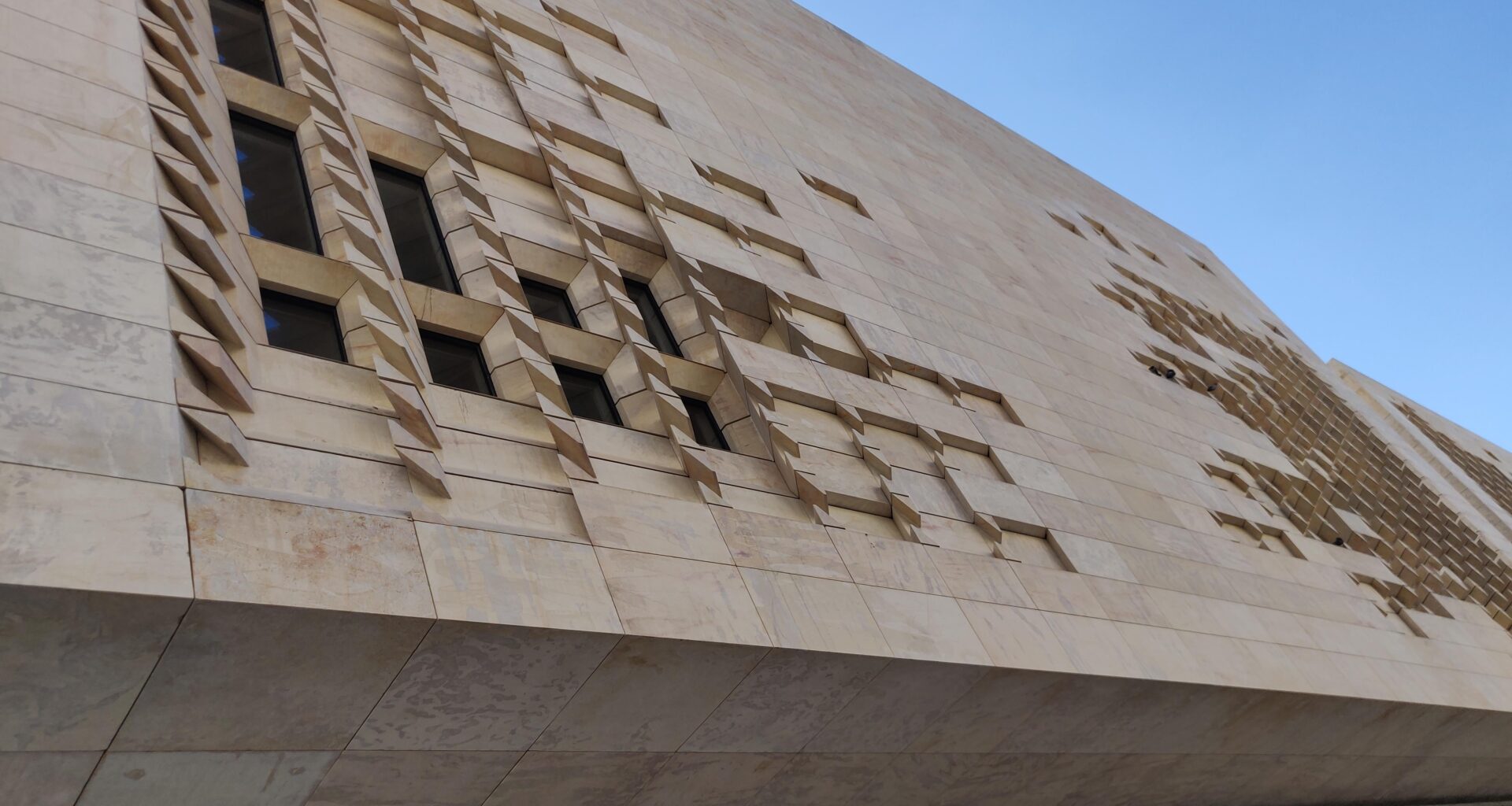 Parliament House, Valletta, Malta. OC.