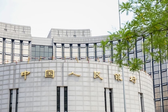 PBOC Injects 50 Billion Yuan in November to Steady Year-End Liquidity