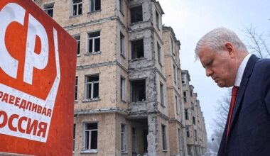 «A Just Russia» in the Red – Riddle Russia