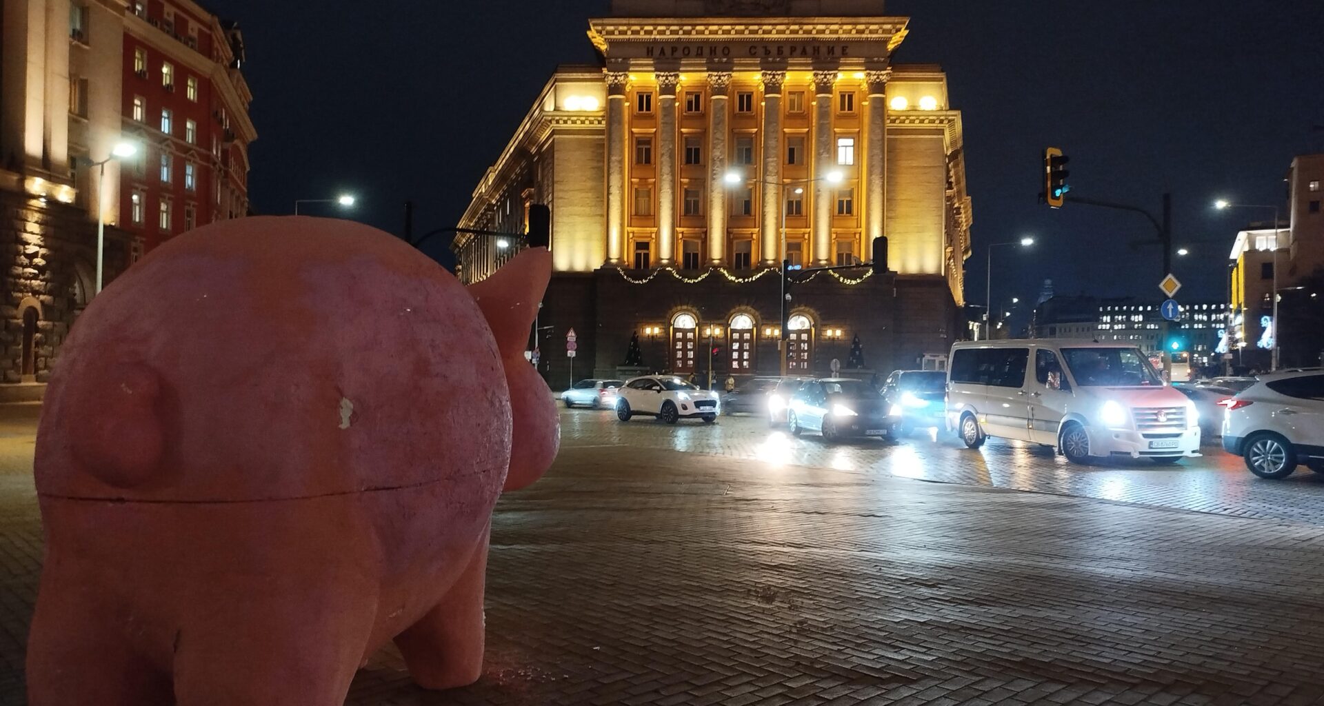 Трябваше да го видя със собствените ми очи