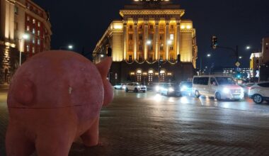 Трябваше да го видя със собствените ми очи