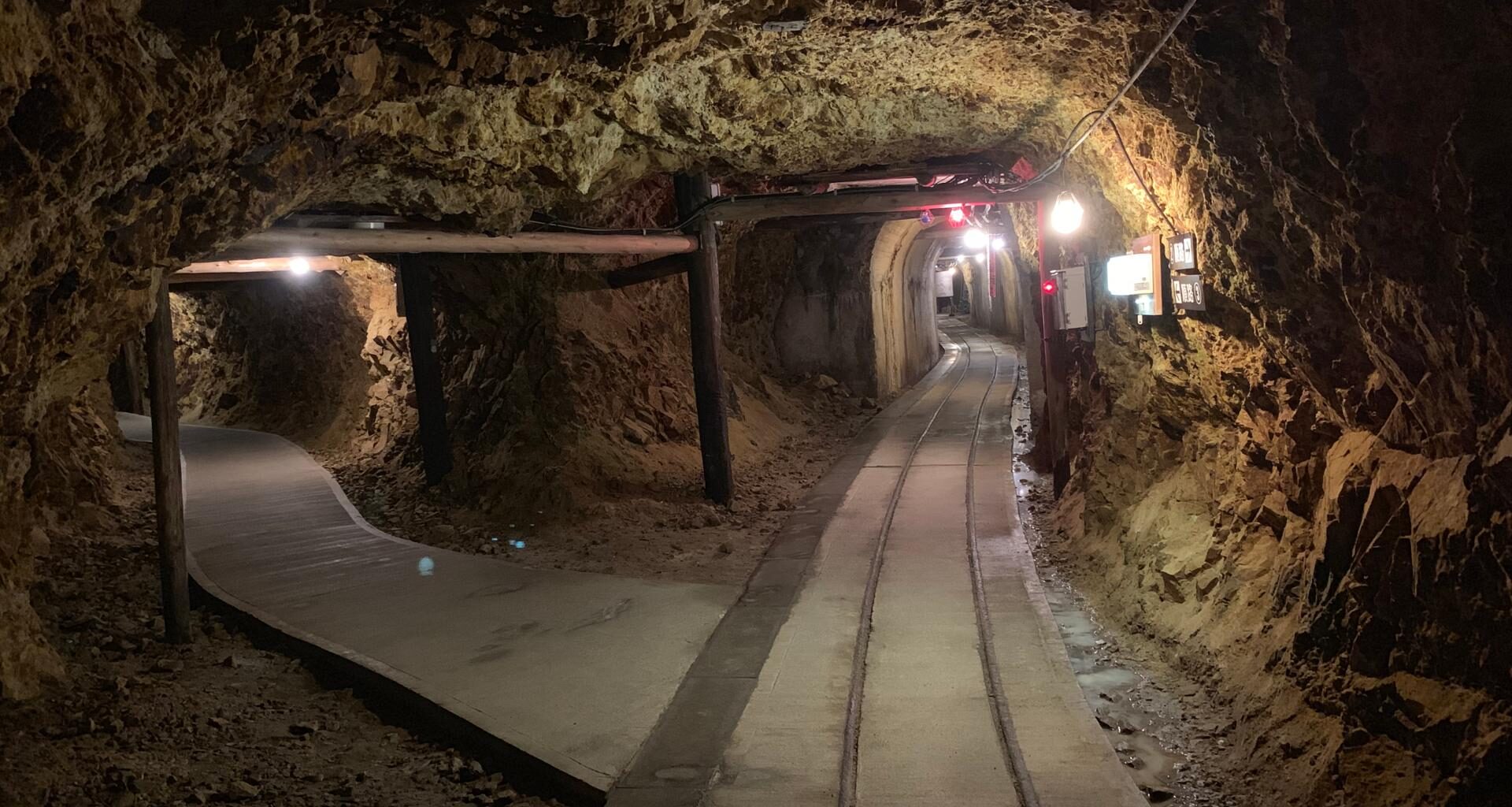 Interior of the Sado Mine / Courtesy of Northeast Asian History Foundation