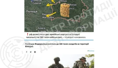 The National Security and Defense Council denied information about 360,000 Russian troops in Belarus