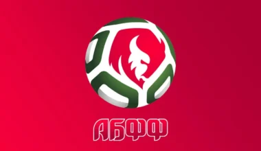 The Verkhovna Rada calls on UEFA and European governments for a complete isolation of Belarusian football