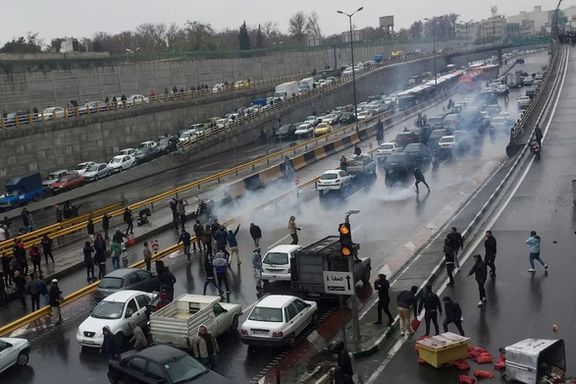A scene of 2019 protests in Tehran  