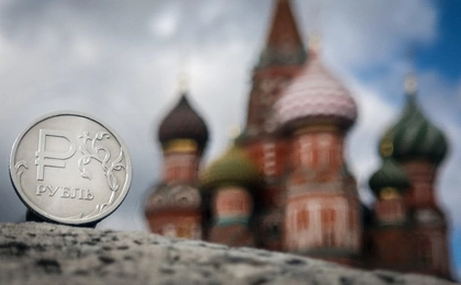 Russian Central Bank Cuts Key Interest Rate Amid Economic Slowdown