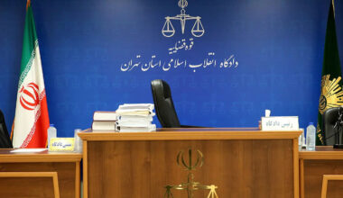 Iran Executes Man Convicted of Spying for Israel as Capital Punishment Rates Surge