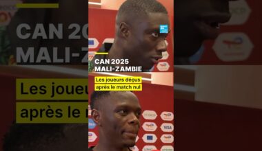 ⚽CAN 2025 : Mali-Zambie, les joueurs déçus après un match nul • FRANCE 24