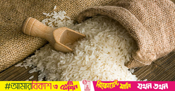 Govt approves import of 1 lakh tonne rice from India, Pakistan