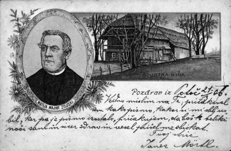 Suverenost kot vizija, a ne kot naključje