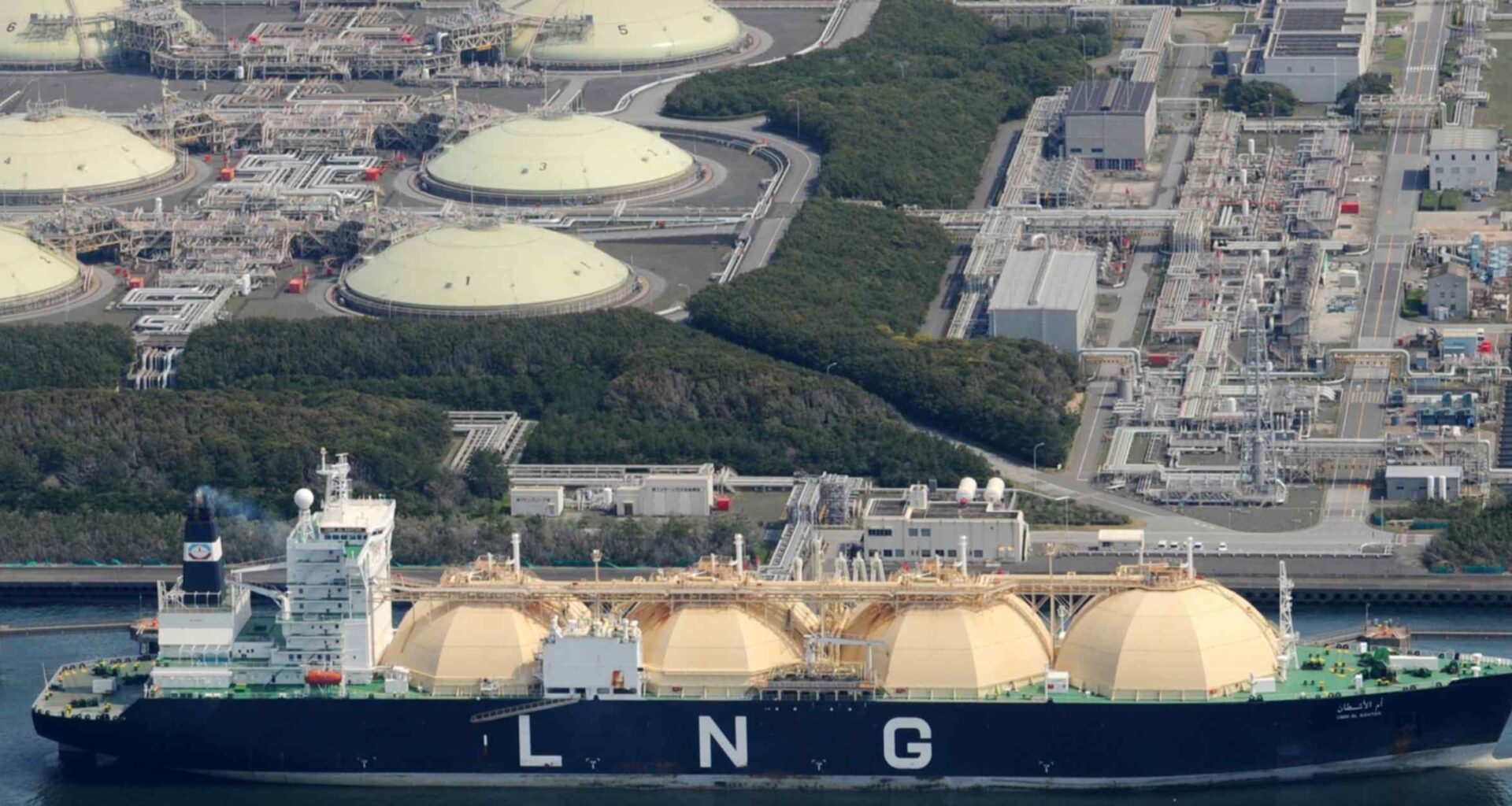 Japan LNG imports from North America set to triple by 2030