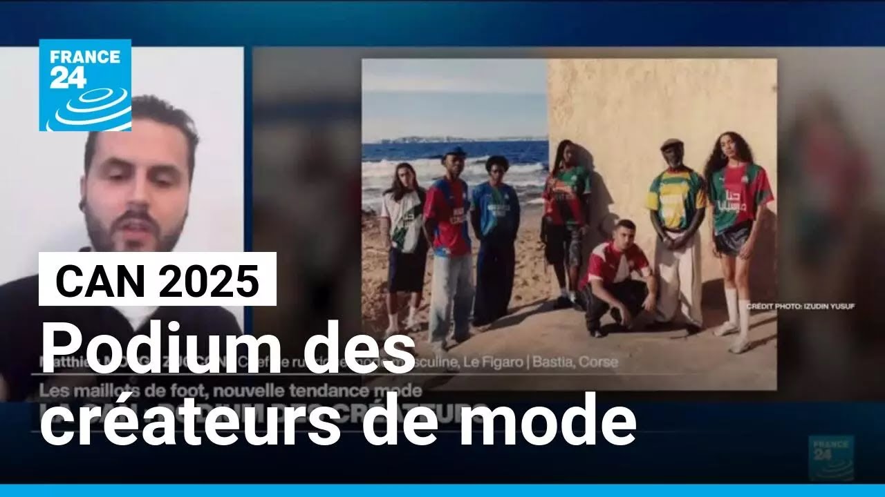 La CAN et les maillots de football, le nouveau podium des créateurs de mode • FRANCE 24