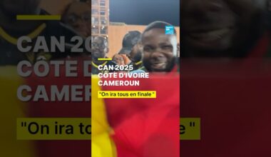 CAN 2025 : Ivoiriens et Camerounais célèbrent la fraternité en tribunes • FRANCE 24