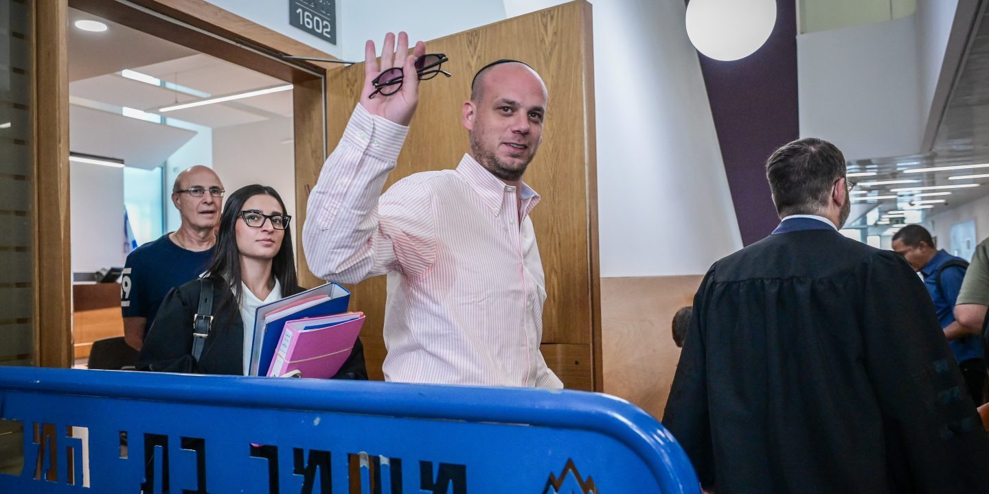 Israel: Das steckt hinter »Katargate«