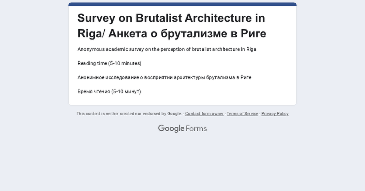 Survey Brutalist Architecture Riga