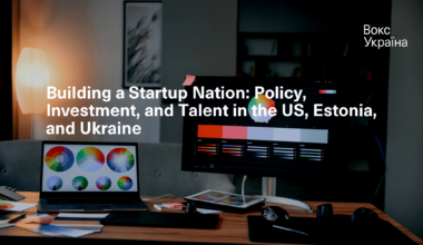 Policy, Investment, and Talent in the US, Estonia, and Ukraine