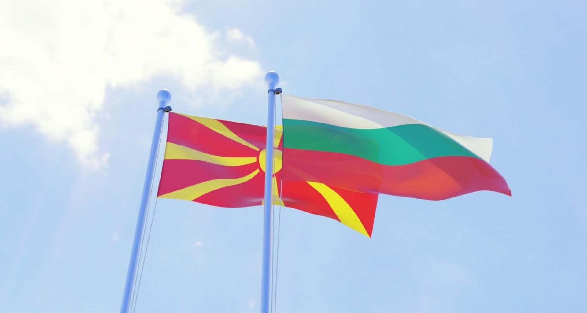 РСМ отказа спешни доставки на мазут от България|Vesti.bg