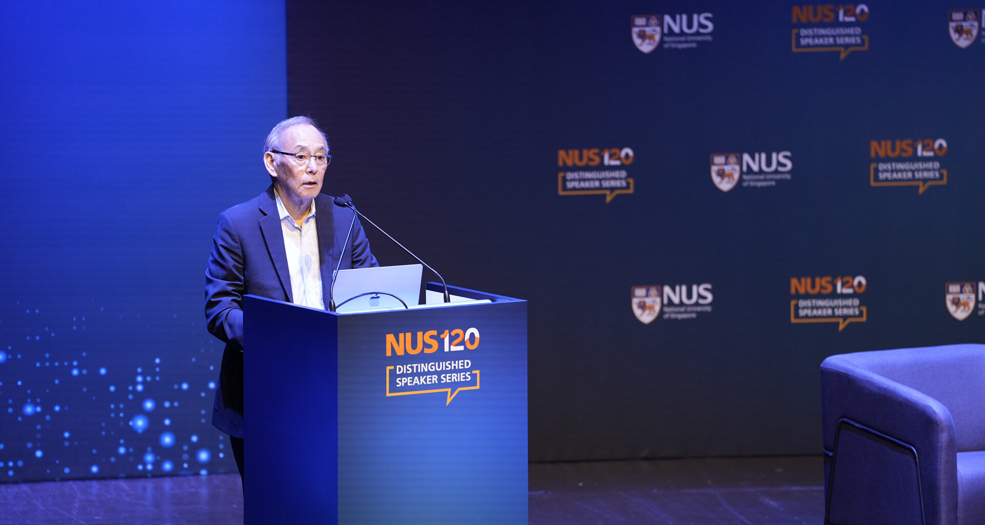 NUS120 DSS Prof Steven Chu - _JYL5560 Main image_a