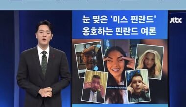 International headlines mentioning Finland switched from smtg like “ Finnish Nokia is connecting people” to this, over the last few decades.