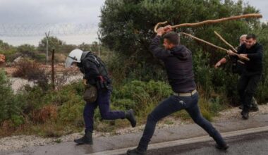 Протест в Гърция