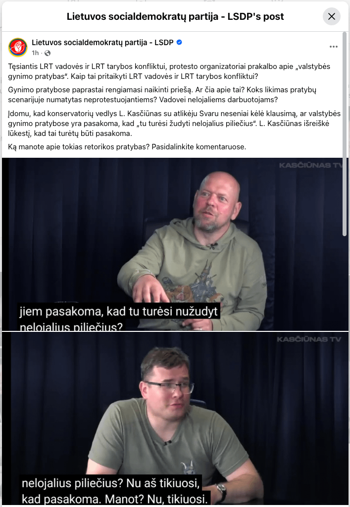 Tiesiog paliksiu šita čia, ateities archyvams