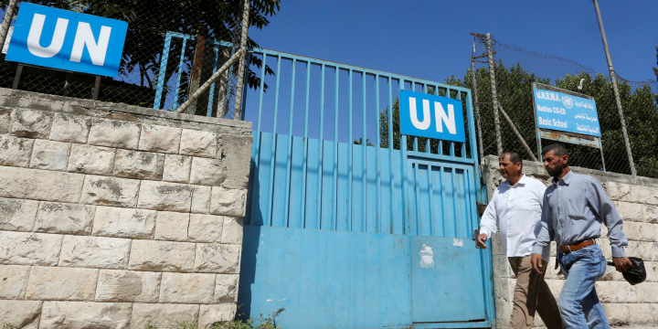 UNRWA vs. UNHCR: How the UN Created a Permanent Refugee Class