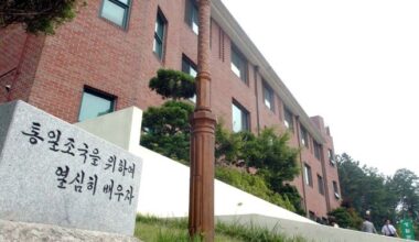 This file photo taken July 12, 2002, shows the resettlement center for North Korean defectors, also known as Hanawon, located in Anseong, about 65 kilometers south of Seoul. (Yonhap)
