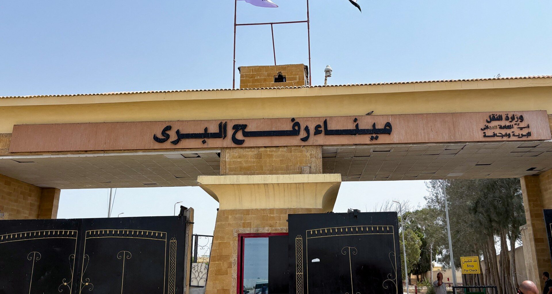 Arab, Muslim nations reject Israel exit-only plan for Gaza Rafah crossing | Israel-Palestine conflict News