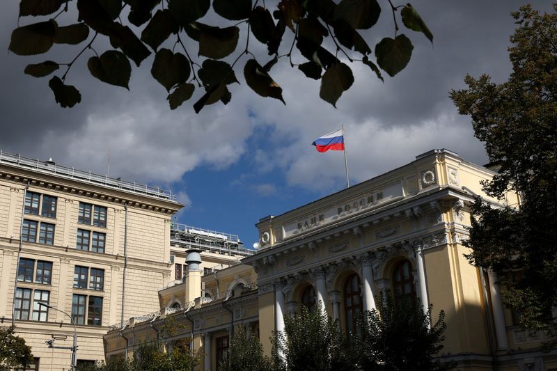 Russian central bank cuts own forex sales from 2026, withdrawing some support for rouble