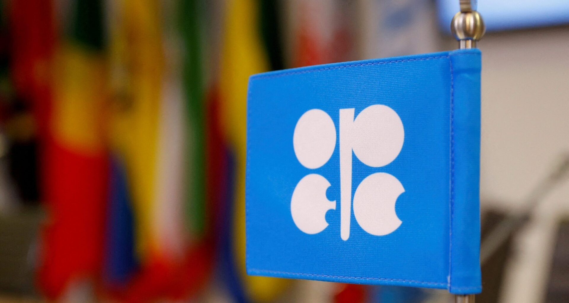 The logo of the Organization of the Petroleum Exporting Countries (OPEC) is seen inside its headquarters in Vienna