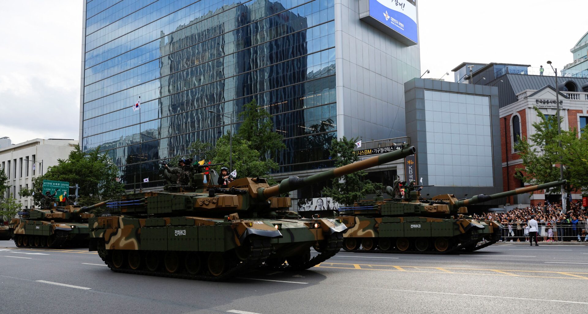 South Korea signs deal to supply tanks, armored vehicles to Peru